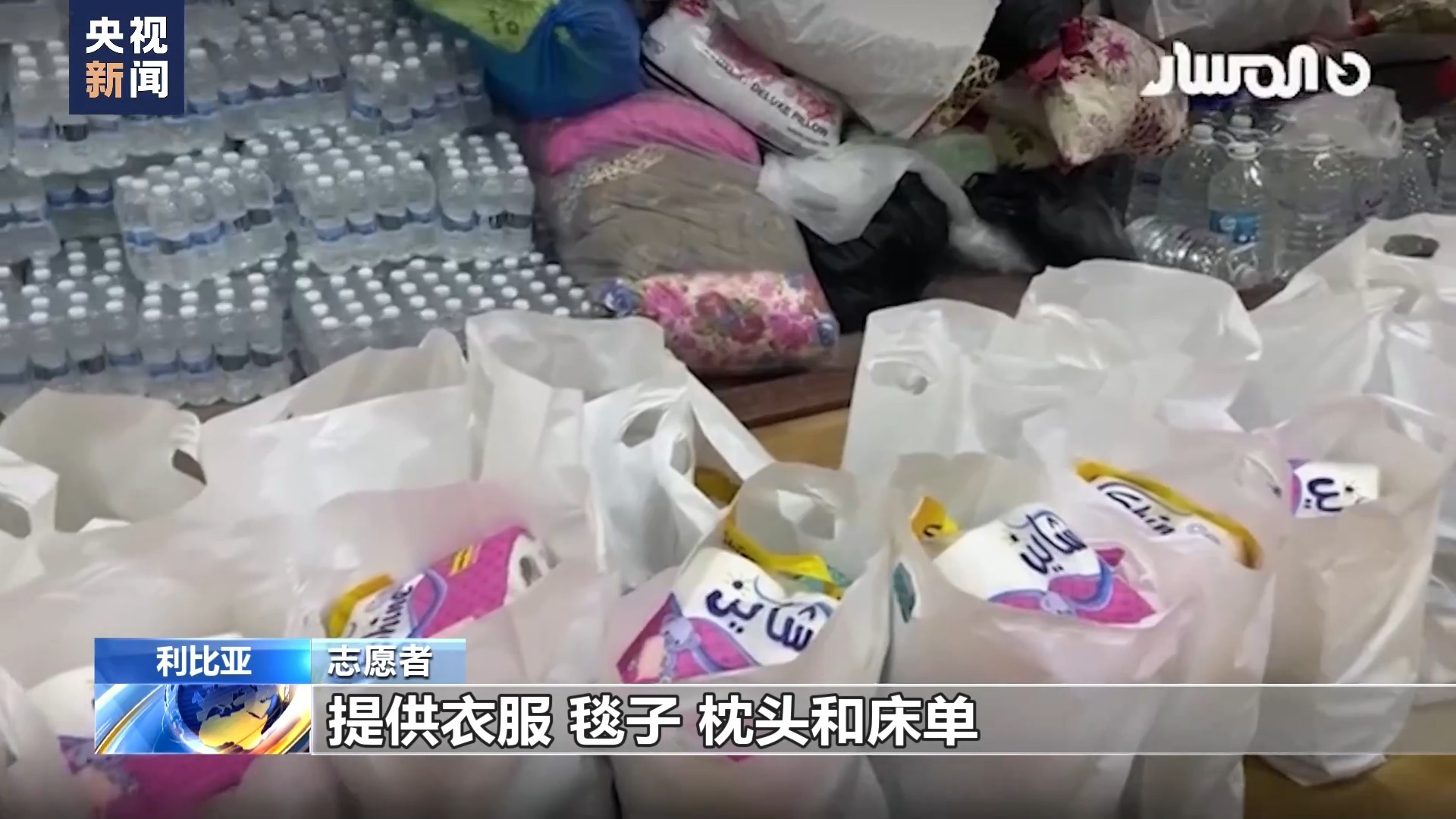 摇钱树网站ww25777